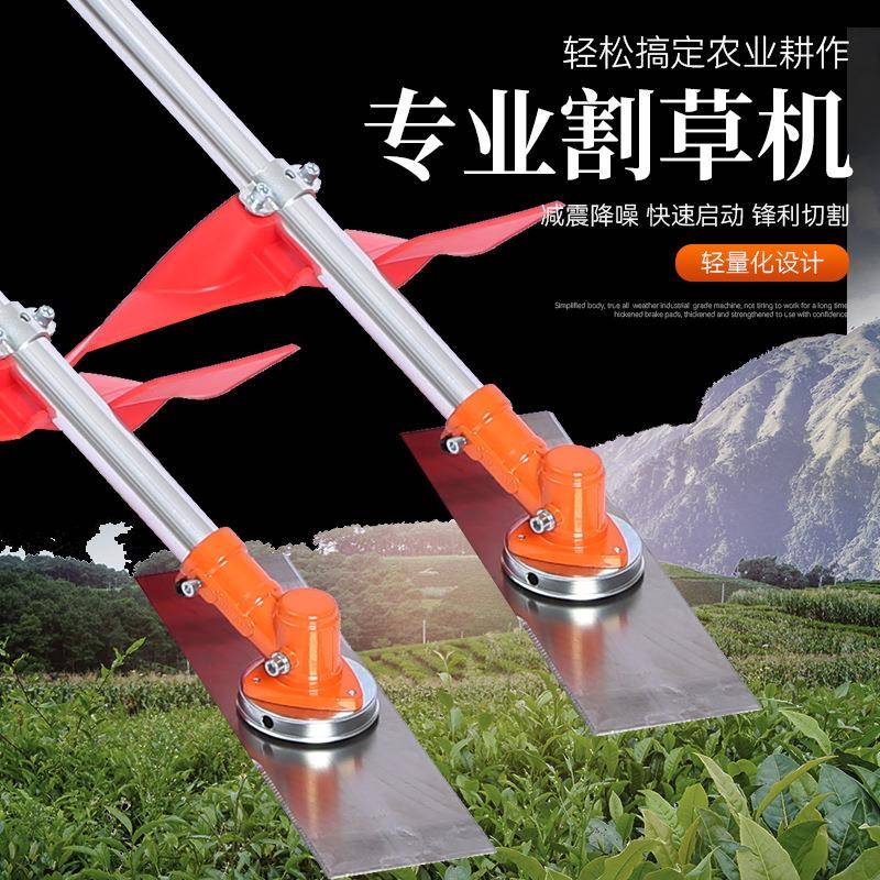 割草机侧挂背负式机园林修剪工DXU工厂直具割销草坪灌打草机