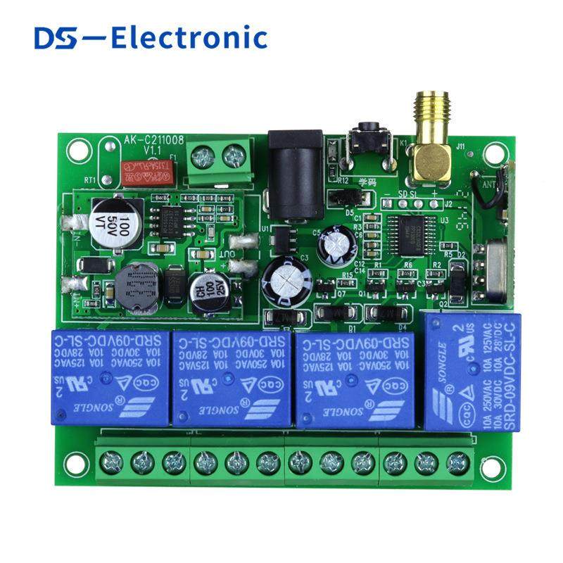 厂家直销宽电压直流1线V2-48四路电机泵灯具DS-DC12-升水降设备无