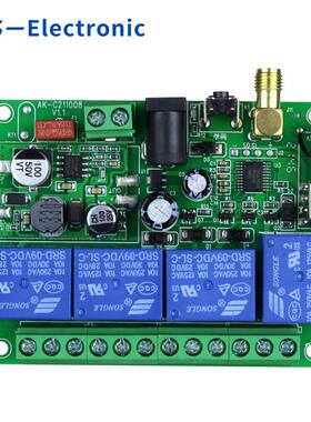 厂家直销宽电压直流1线V2-48四路电机泵灯具DS-DC12-升水降设备无