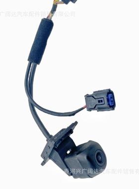 099241-K0000适用于2-22款起亚后0停车摄像头倒72561车影像99240K