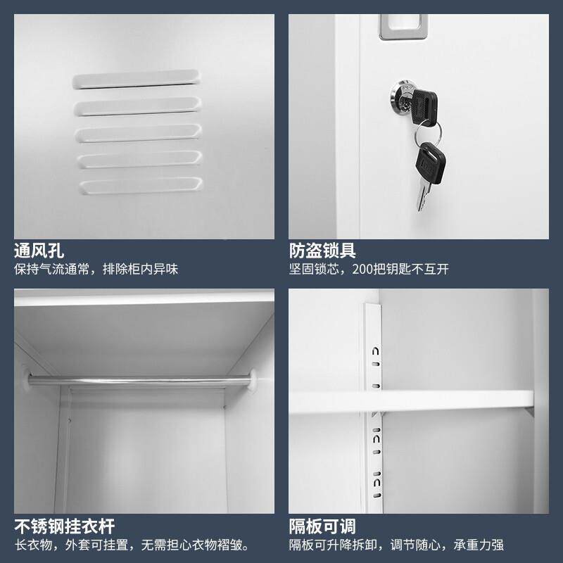 员工更衣柜宿舍带锁物室柜铁皮柜浴储SH-GYG-0衣柜存包柜工厂多门