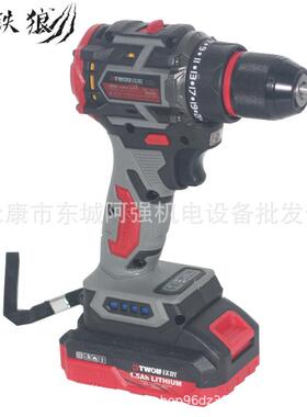 铁21V锂电充电钻钢炮锂电池VCA大扭力手电狼钻起子机电小动钻螺刀