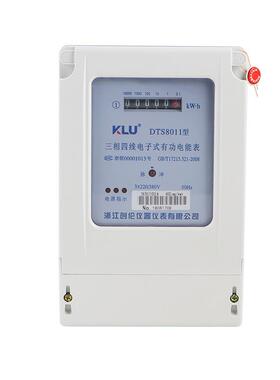DTS三电相四线电子式多功表供能局标准电工厂用有功电OCZ能表