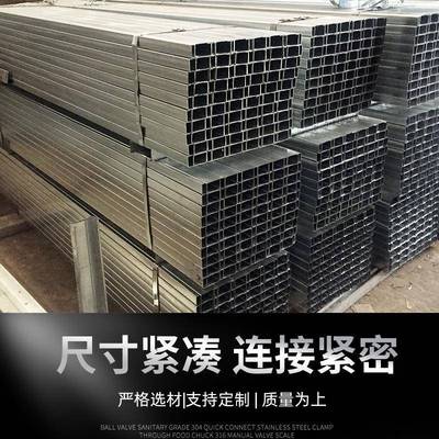 屋面檩条冷锌弯热轧c型钢Q330235B结钢楼承板钢带热镀C型构钢
