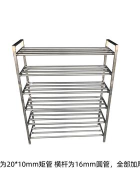 鞋架不锈a002尘钢简易家用鞋架经子济柜型多层收纳鞋子宿舍寝室防