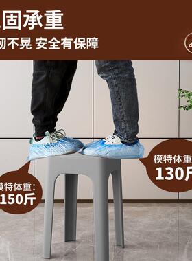 结塑料凳子OWH简家可叠放现代约高凳软包方凳用加厚圆凳实椅子塑