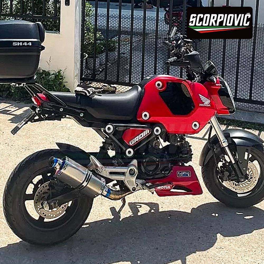 T5ove尾段摩托车机车排气管改r46074装51MM口径通用GSX825R0GP250