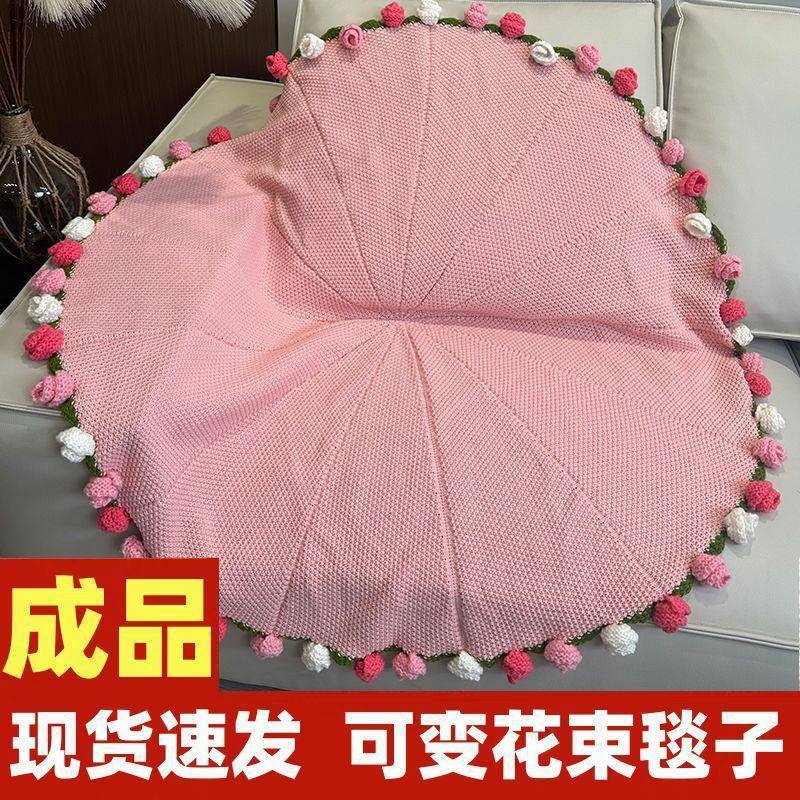 玫品瑰花束成针织毛发毯子手毯工编织送女生礼物沙午睡盖拍厂家直