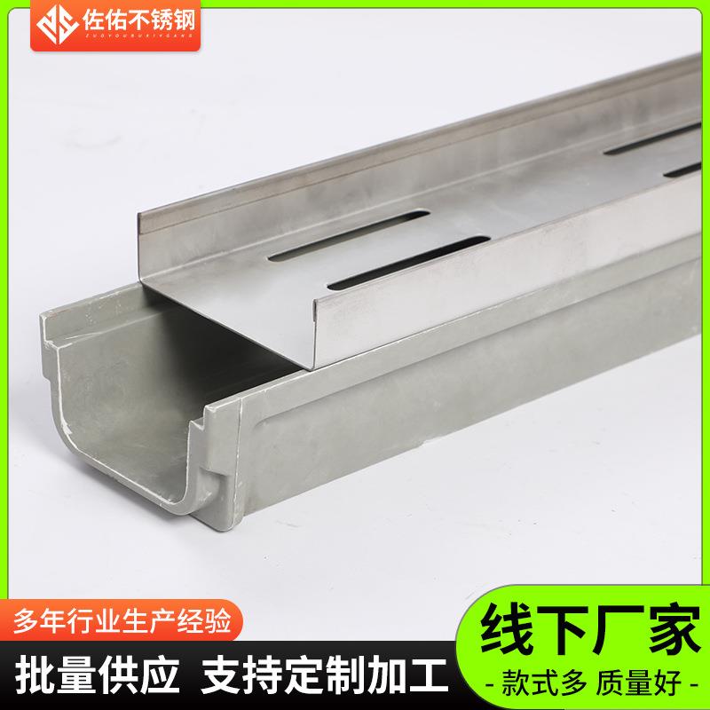 304锈钢格栅不盖板不锈沟钢钢格板地雨沟网水篦FDC子排水沟格栅盖