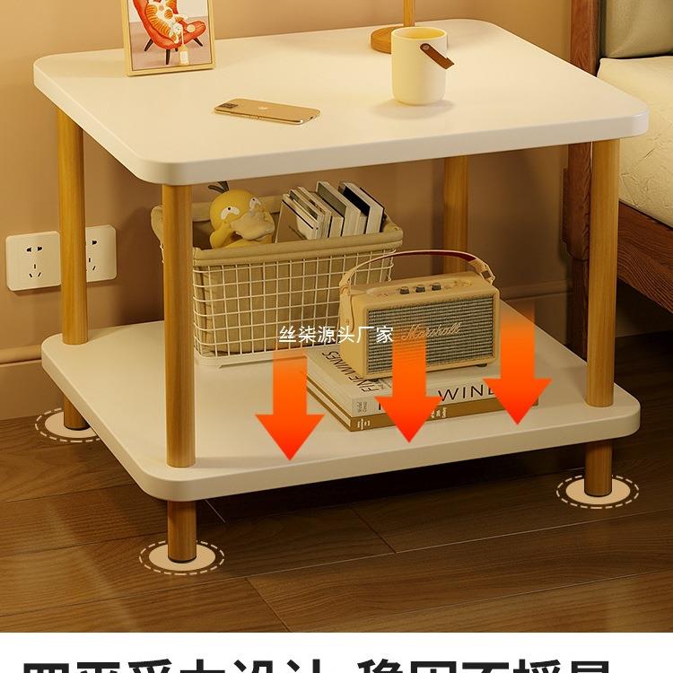 卧室约边几39354简床头可移动柜现代小型置物架简易床边收纳柜小