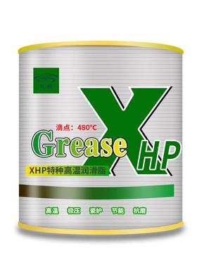 白色特种润滑脂白特色HP塑锂基色润滑脂白高温润滑脂胶齿轮白黄油