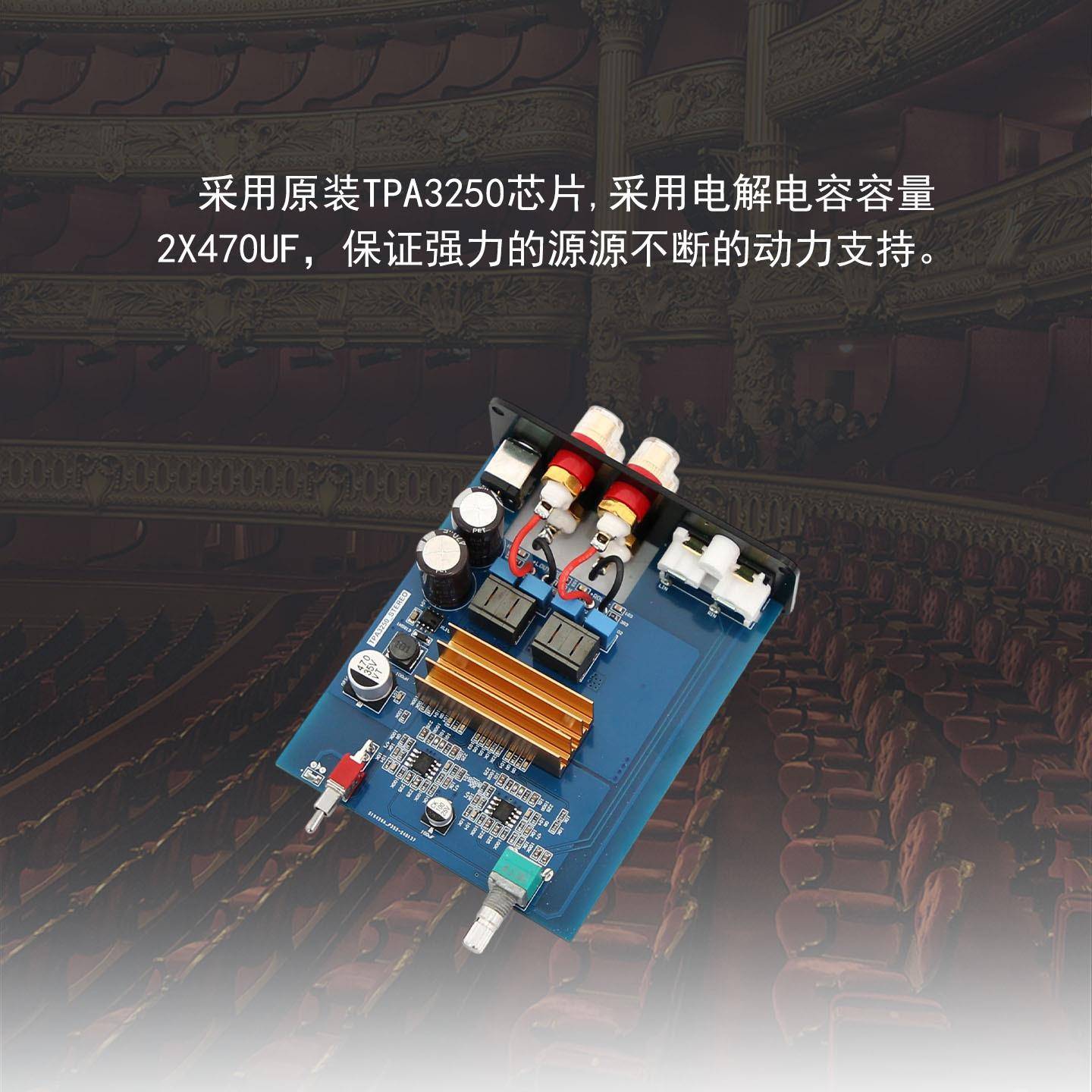 Di130CTP3250双声道烧数字发高保真D类11225大功率HFi立体A声功放