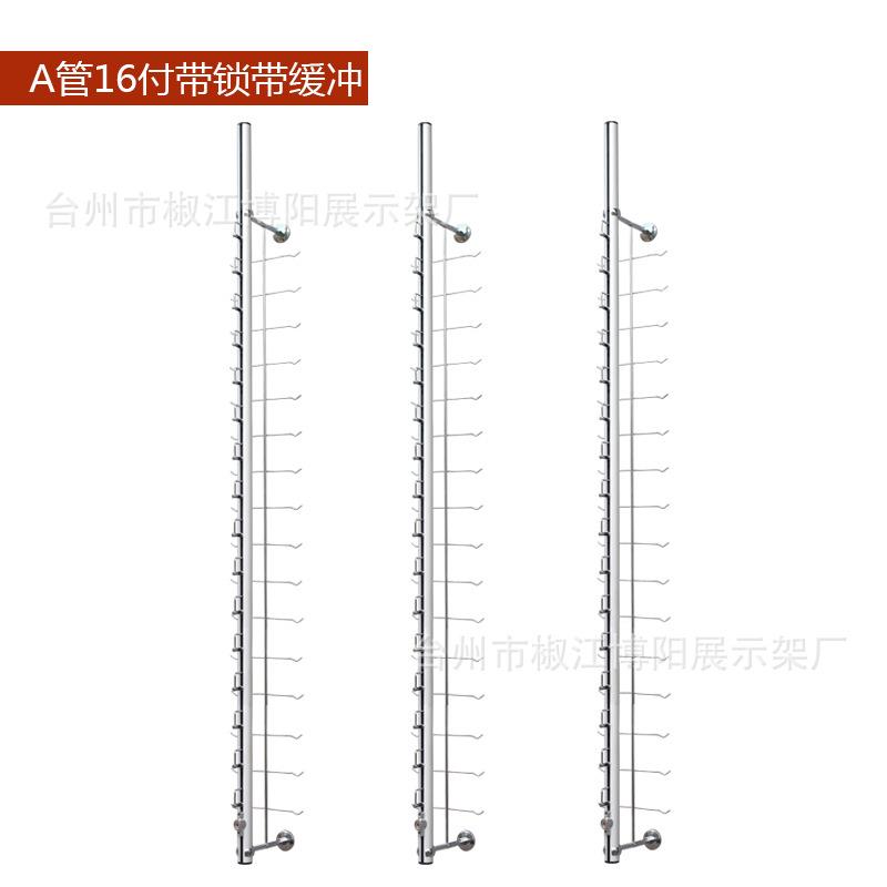 镜展示架合金壁挂架锁条眼镜架墨BY861眼镜陈列展架眼镜铝支架带