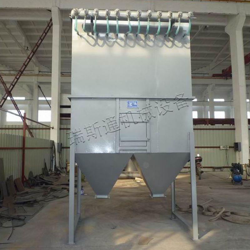 工业脉冲布袋除尘器式冶厂车间袋尘除尘炼器CPR大型中央除设备