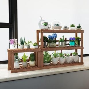 多肉架式无品牌/木小花架阳台飘窗面桌置实物架多层落地小型超窄