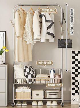 地挂衣服架家落用卧室移动隔夜HUP衣帽收纳架带网篮红挂包架衣置