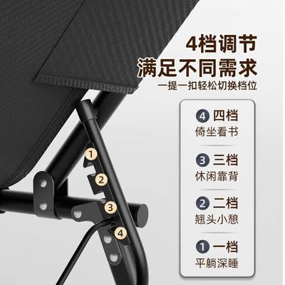 公人室午休折01叠床三折床便携式躺椅单办家用简易陪护床不占空间