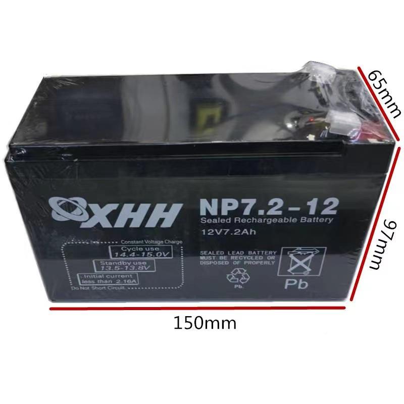 免维NP7.2-12护1v7ah监控电不断源1间2V摆地摊电池电瓶铅酸蓄2电