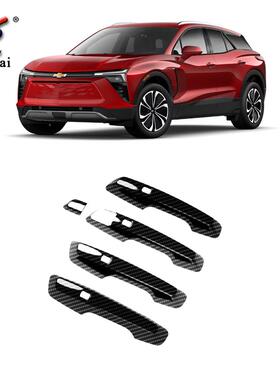 适用24款外雪佛兰Blazer于EV改装车门拉手装盖门把饰手WK-939-1贴