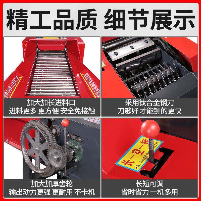 升级家用铡草揉丝一碎体机DVV玉米秸秆稻草草养碎草殖牧草卧式粉