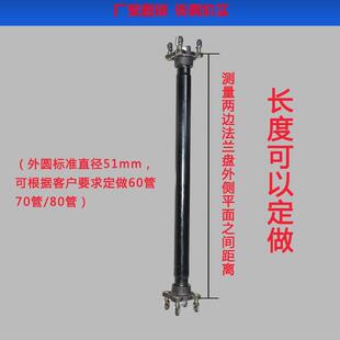 电动三轮四轮车后桥管板车平桥ZEV拖车后直桥总轮成马车总成非车