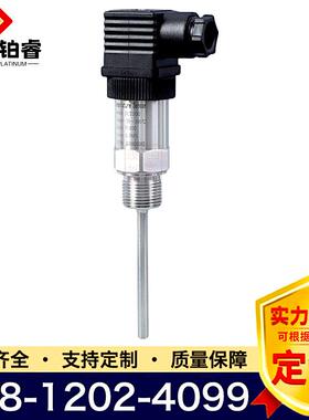 一热体式赫斯温度传感器pt曼100赫斯曼热BAJ电阻4-2mA插入0式铂电