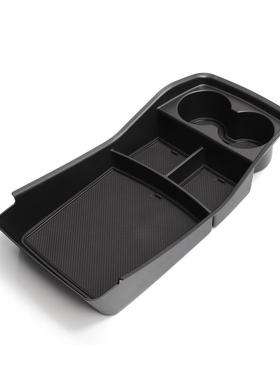 适用于23-24款起亚34181E9中V控收下储物车用纳盒汽车中控改装置