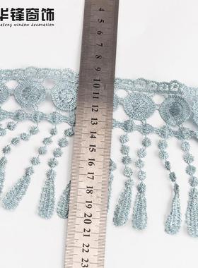 11CM彩色水溶边蕾丝3花边刺绣辅料23021DIY手工材长水滴水溶料边1