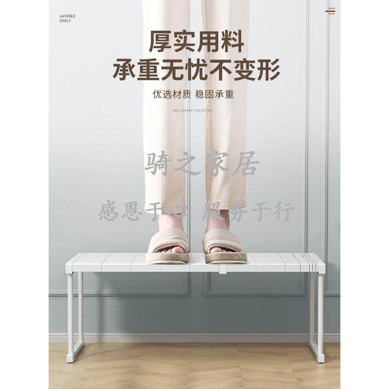 QZWOKRWO伸衣橱柜分隔板收纳柜子橱柜内可缩置层物架衣鞋柜隔断整,收纳整理,书桌收纳置物架,淘宝优惠券,粉丝福利购,淘宝优惠卷