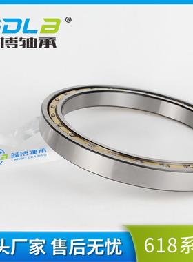 6832z1z薄球轴承厂RUI家千类薄壁轴可选壁非标承规格全现货