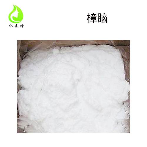 天TVO然脑樟脑粉8%固体香樟料樟9脑块衣柜味芳香祛蟑螂蚊虫防虫防