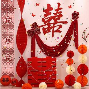 婚房布置喜套装 饰结婚拍照字 室新房男女方方卧房间客厅背景kt墙装