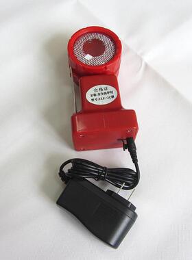 铁面锂电防护信号灯磁铁双防护双灯TLF-2C面红闪OBX路灯速发防护