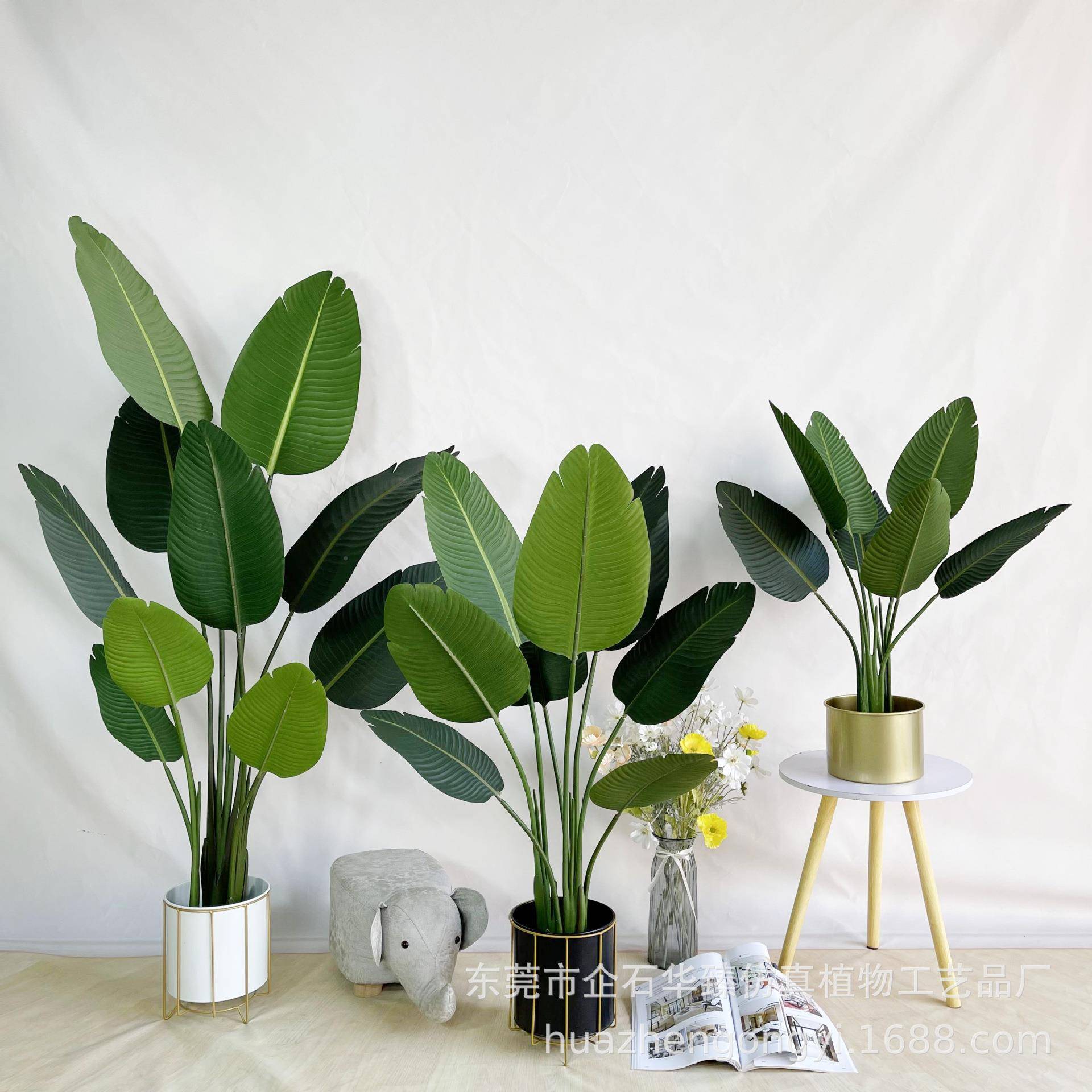 仿人HZ01003生绿植旅蕉尾葵室盆内栽植物假树仿真树装饰散摆件绿