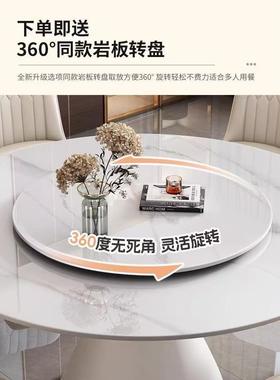 酒店板板大桌岩40783电动餐桌15/20人圆商用家用岩可电磁炉火锅桌