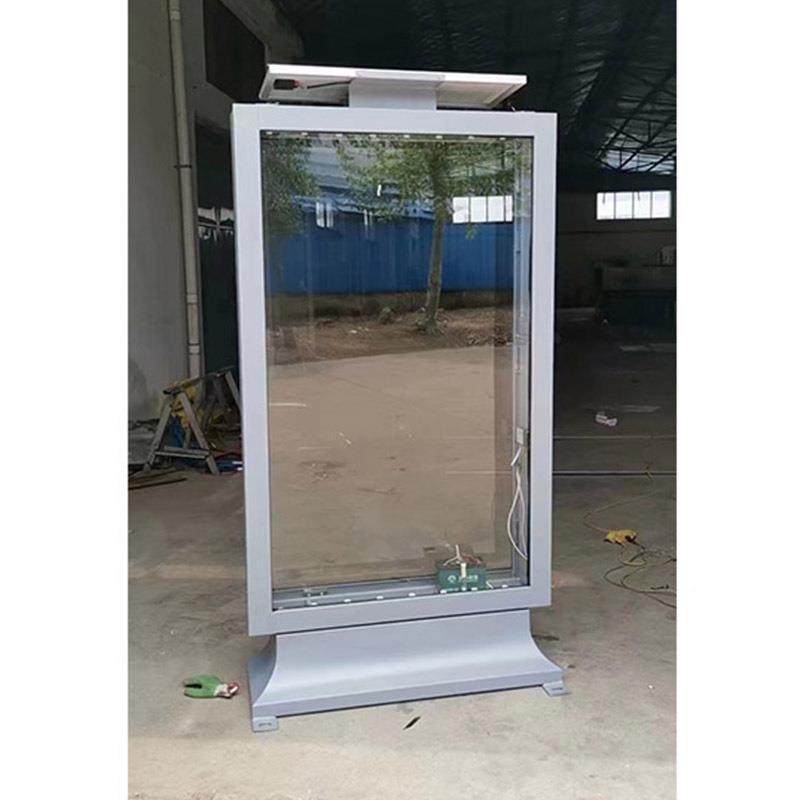 户外告指路牌灯立移动双面发光227太阳能广路名式箱广告牌滚动灯