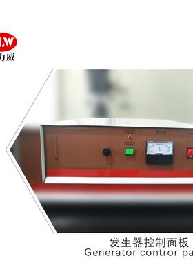 超声塑FEQ料焊接肩机呼吸阀熔带接机焊接机带织气动波塑焊机20K标