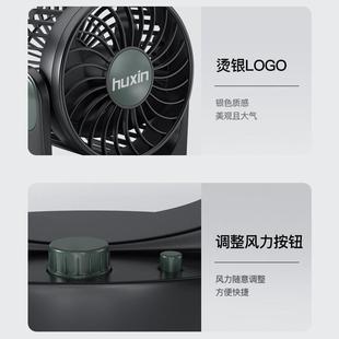 制车载电风扇4V大货2车专用大号摇头车家两HX T5078用12V移动空小