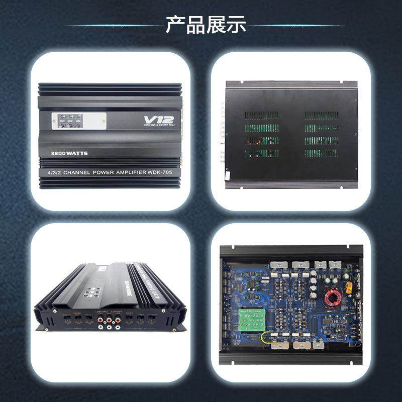厂功家V直车销汽音响功放机12大功率铝合金外壳AB类无品牌/放车载
