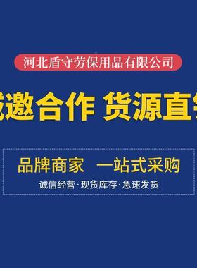 BWR建设牌6KV20KV30KV绝防缘中靴筒高压磨防滑电工靴电橡胶雨靴