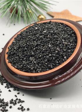 高硬度亮黑除刚砂814凝土骨料灰色金刚砂地坪金料喷混砂锈