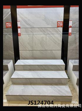 见下列欧式洋房别墅酒店一体镀丝釉楼梯金840x1200通体大理石砖踏