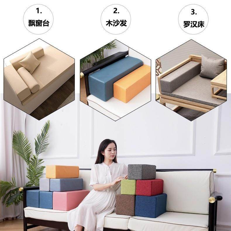 扶手汉床枕长方罗形枕枕抱方枕靠垫6516516填充沙发靠海绵垫缝隙,居家布艺,抱枕被,淘宝优惠券,粉丝福利购,淘宝优惠卷