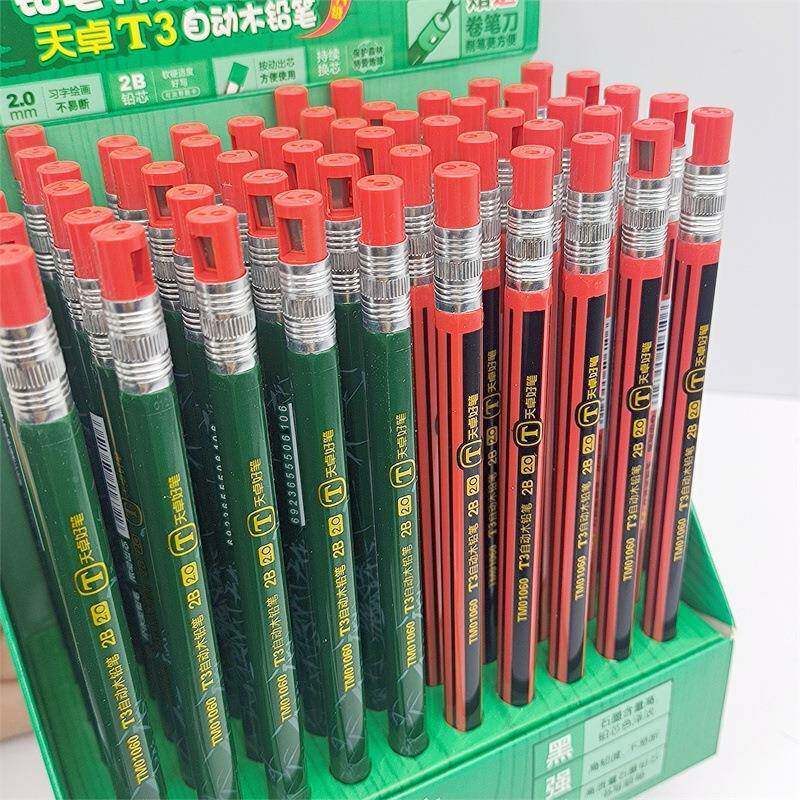 天0卓TMTM010601060童保铅笔免削铅笔加环粗写不断带卷笔刀2.0自