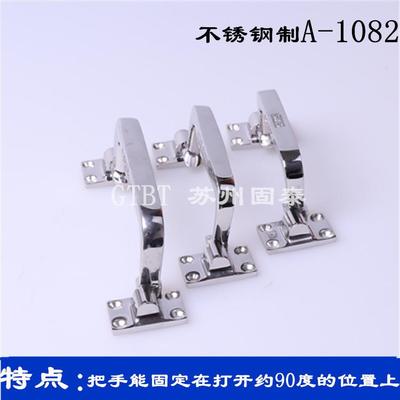 同TAKIGEN定位取手A-1082-1-2-3不锈钢拉手机械钣金设备把手