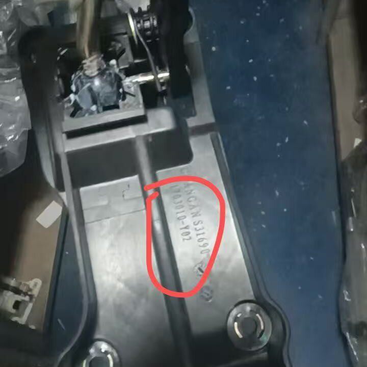 换挡器长安新之星M201和老款之星Y01汽车换挡器总成1703010-Y02