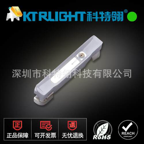 020侧面翠绿LED3806绿色侧面贴片LED灯珠020绿光发光二极管
