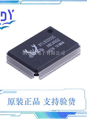 RTL8305SC-LFREALTEK(瑞昱)PQFP-128以太网芯片原装现货ic