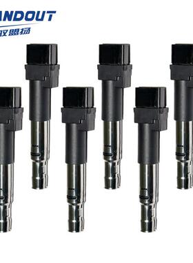 点火线圈UF531022905100B022905715C1630022905100E