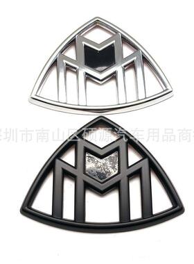 适用于奔驰迈巴赫金属后标S级S450S480GLS450GLS480威霆尾标